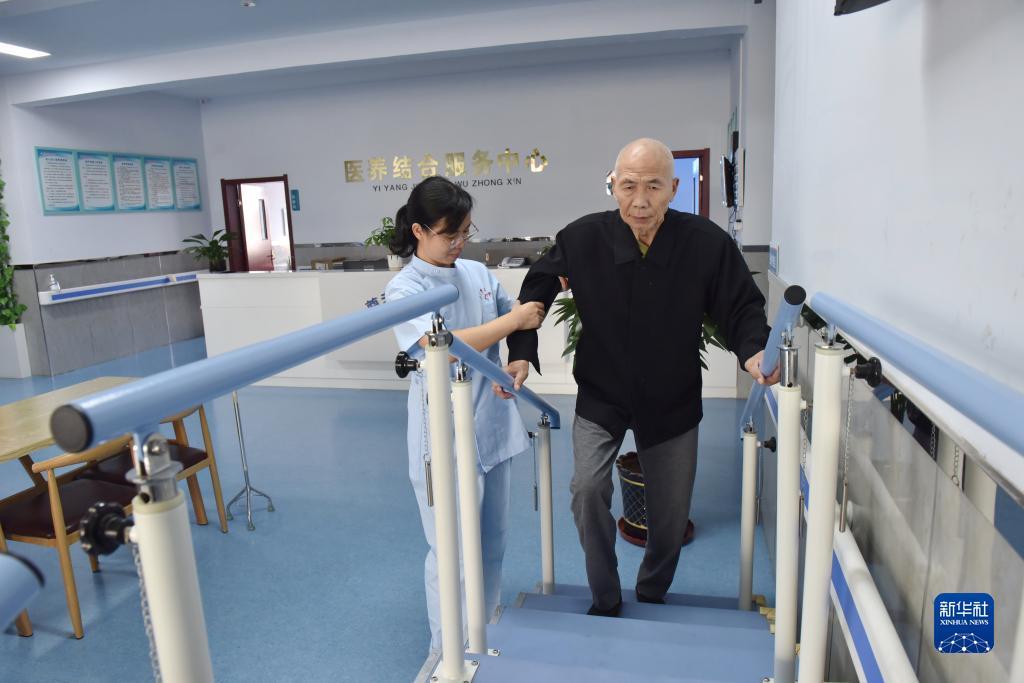 注册赠送体验金能退吗